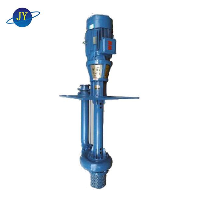 수직 침수 슬러리 펌프